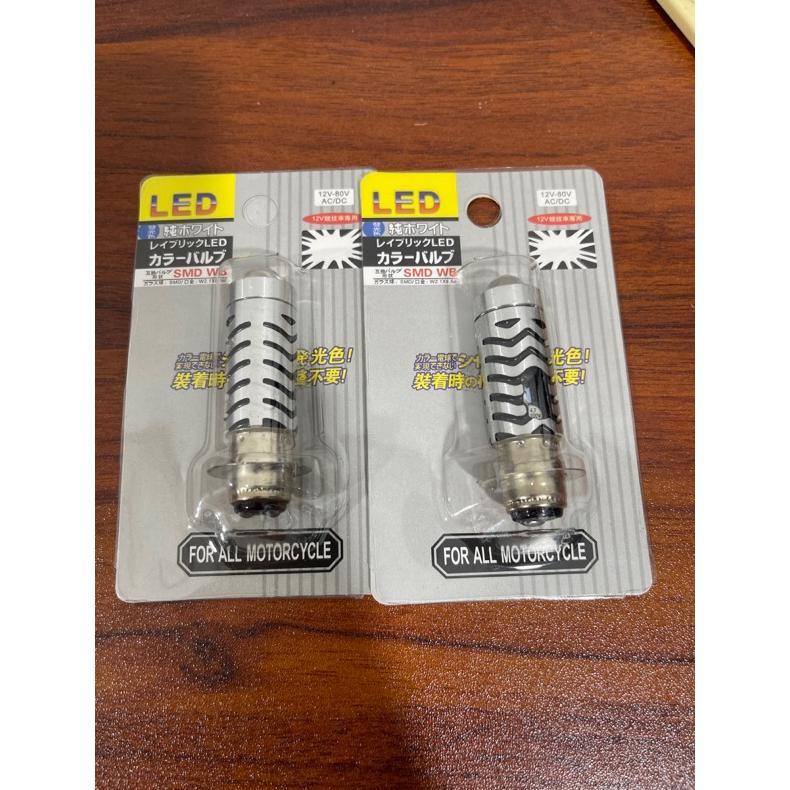 BIG SALE LAMPU UTAMA H6 MATIC BEBEK LED H6 LAMPU DEPAN MOTOR BOHLAM LED SOKET H6 LAPU MOTOR LED BHOL