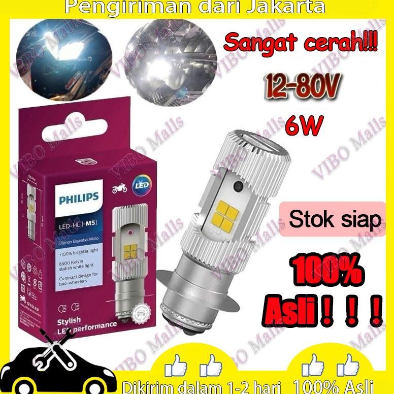 BEST SALE ORIGINAL 100% Lampu depan LED philips m5 Lampu Depan Motor LED PHILIPS 2 Sisi Arus Wajib D