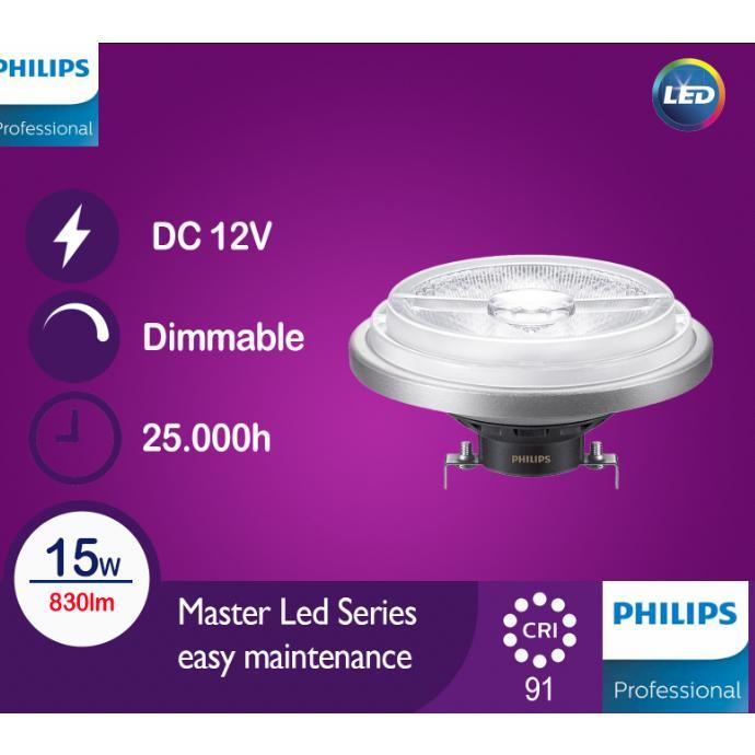 Philips Master Led LV AR111 15W 2700K