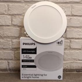 Philips DL190B New Eridani 14W