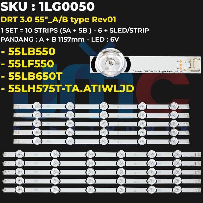 TERLARIS BACKLHT TV 55 INCH 55LB550 55LF550T 55LF595T 55LB561T 55LB620T 55LB582T 55LB650T 55LH575T