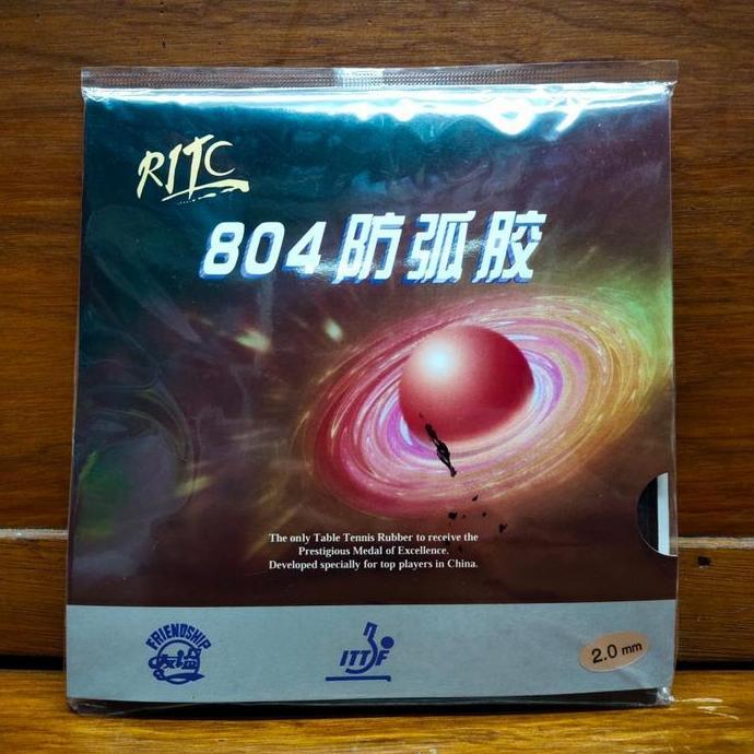 TERBARU - Karet Ber Friendship Ritc 804 Anti Spin / Karet Anti Spin