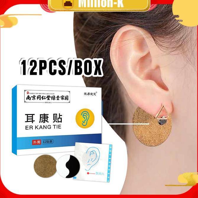 ZHURATMI 12Pcs/Box Obat Tinnitus Patch / Tinnitus Tempelan Kesehatan / Telinga Berdenging Patch PROT