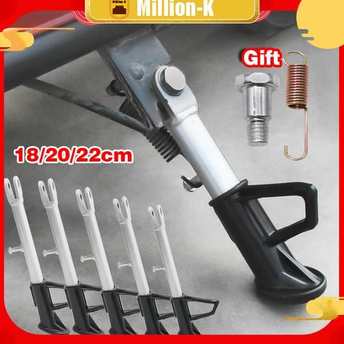 ICHENGO Side Standar Sepeda Listrik Standar Samping Sepeda Listrik Motor Listrik Standar Sepeda List