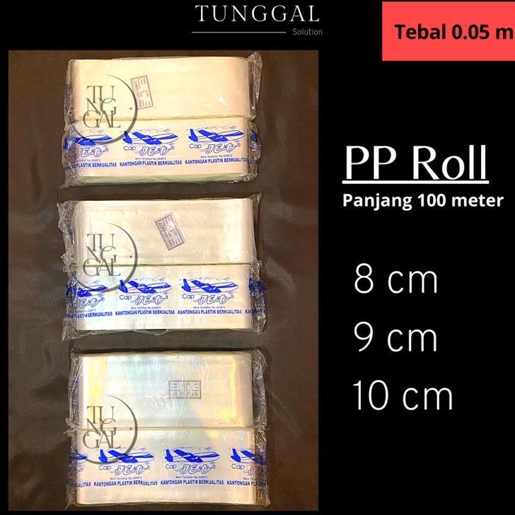 Plastik Pp Roll Cap Jet - Panjang 100 Meter, Tebal 0.05 Mm : Plastik Snack Loss, Plastik Cemilan, Pl