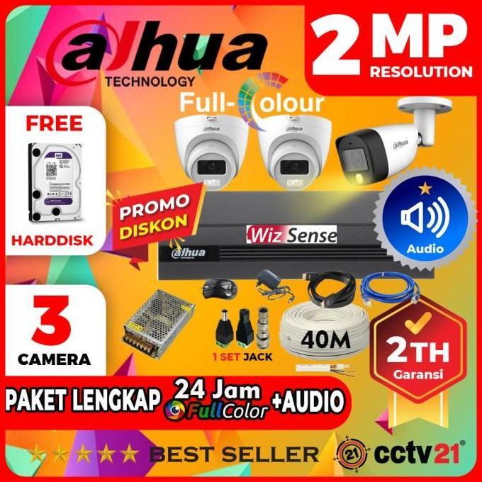 TERLARIS PAKET 3 CCTV KAMERA DAHUA 3CH FULL COLOR AUDIO 2MP COLORVU LENGKAP