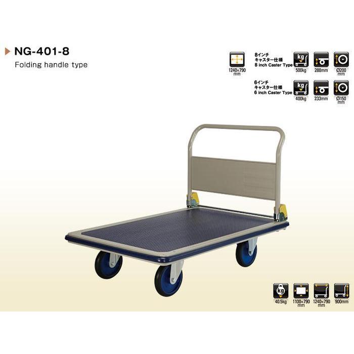 TERLARIS Trolley Prestar Jepang 500 kg NG 401