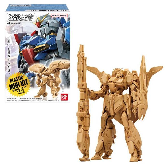 GUNDAM ARTIFACT phase 3 [ZETA] MSZ-006 Z Gundam [PALE] MINI-PLA Kit