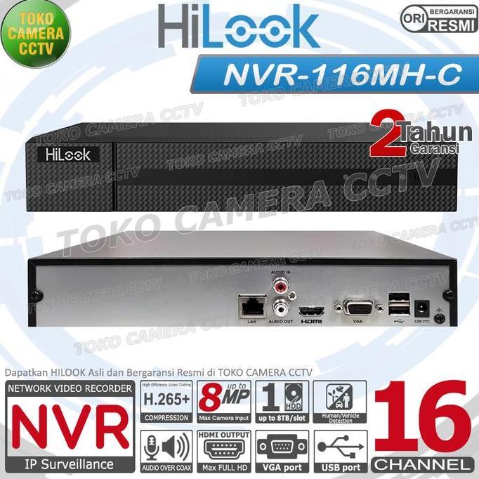 NVR 16 CHANNEL HILOOK NVR-116MH-C NVR 16CH HILOOK