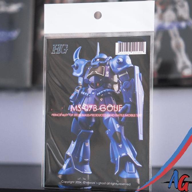 G-Rework HG Gouf Water Decal Sticker
