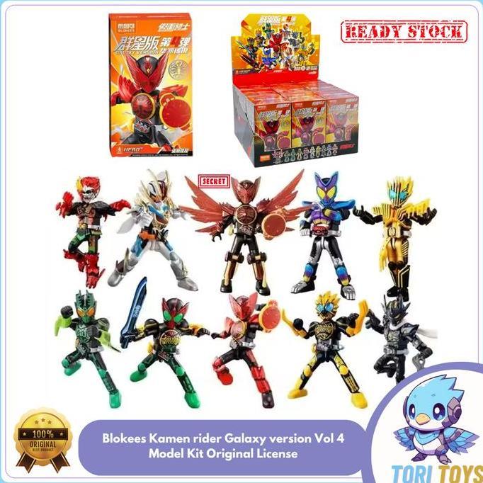Blokees Kamen rider Galaxy version Vol 4 Model Kit OOO Gavv Gotchard Original License