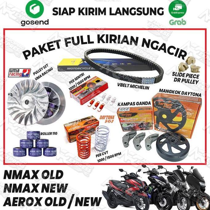 PAKET FULL KIRIAN CVT NGACIR NMAX AEROX LEXI OLD NEW / PULLEY SET / ROLLER / VANBELT / KAMPAS GANDA 