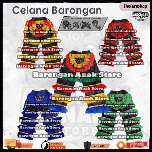 Barongan Anak Store Celana Barongan Anak Sd Smp Warna Merah Hijau Biru Hitam Putih Cod