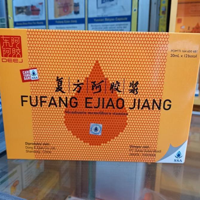 TERBARU - FUFANG EJIAO JIANG 12Botol