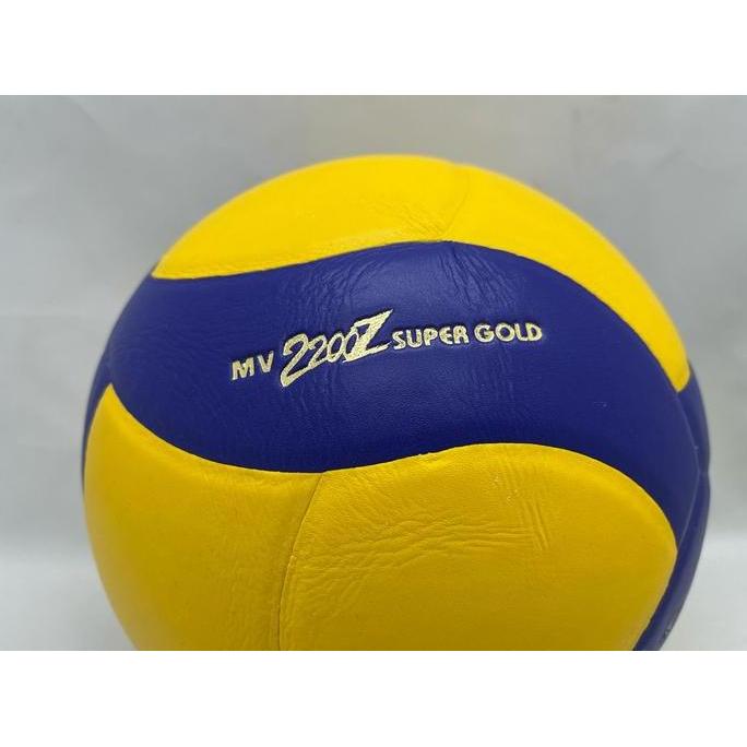 Bola Volly - Mikasa Mg Mv 2200 Original Mv2200Sgz