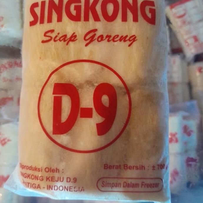 Torta- Singkong Argotelo Salatiga Sari Alam Keju D9 Bumbu Spesial Singkong Berkualitas Asli Salatiga