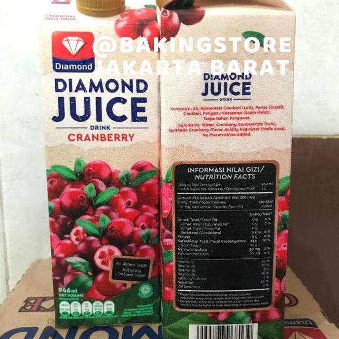 Dolci- Diamond Juice Cranberry Unsweet 946 Ml - Jus Cranberry