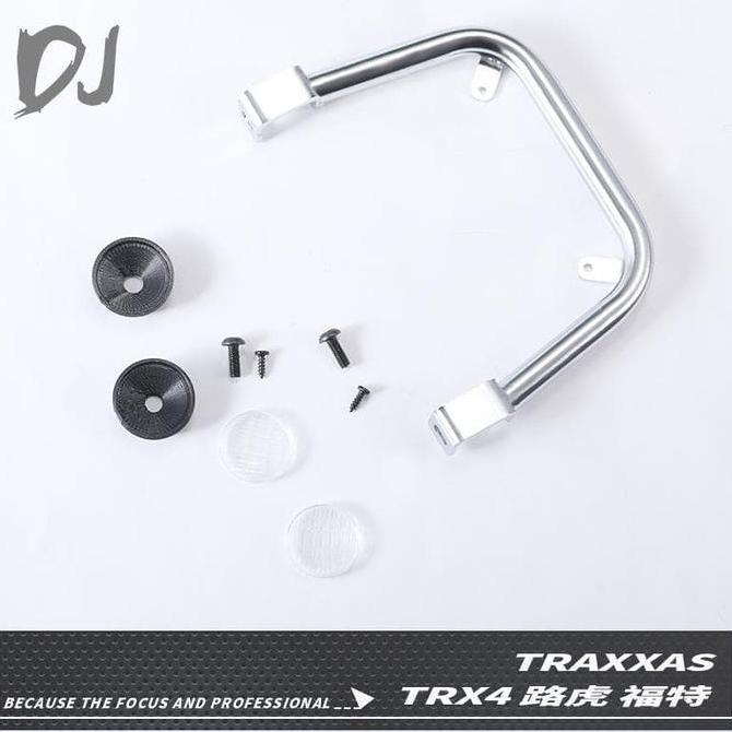 DC-DJ METAL FRONT BUMPER PROTECTION FOR TRX4 DEFENDER #DJC-9161