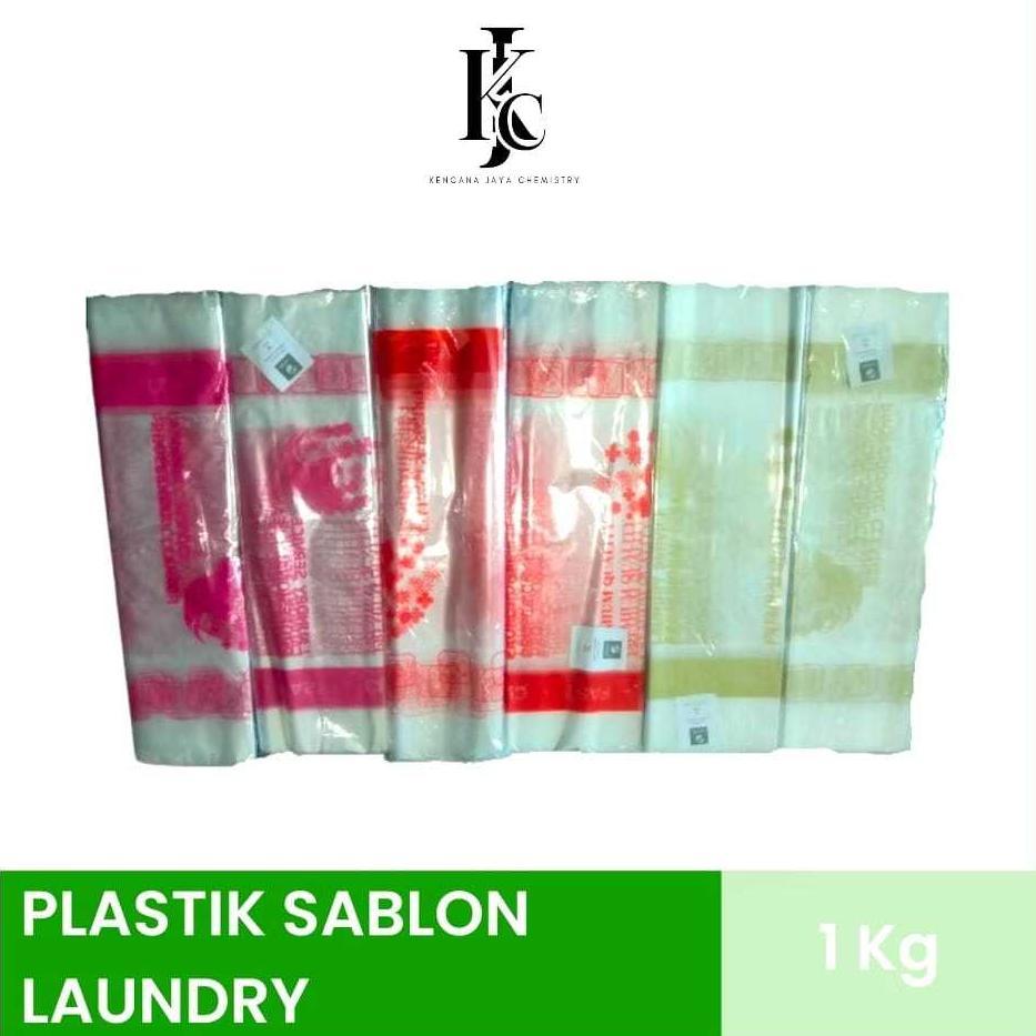 Plastik Sablon Laundry / Pp Sablon / Plastik Laundry Sablon 1Kg