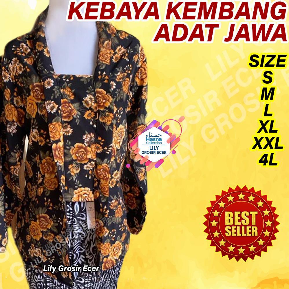 Terbaru Kebaya Kembang Dewasa Bunga Kebaya Kembang Dewasa / Kebaya Kutubaru Kembang Baju Adat Jawa