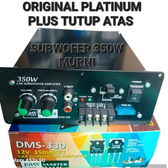 POWER AMPLI AMPLIFIER SUBWOFER MOBIL CAR MONOBLOCK DMS 350W 350 DMS 330 GIGABASS KIT PCB AMPLIFIER A