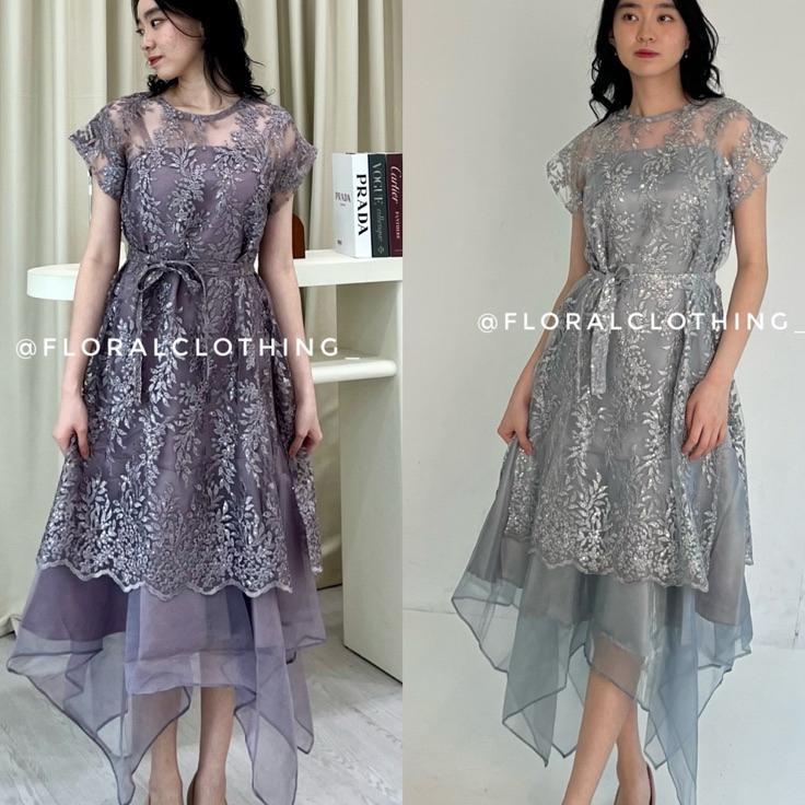 F351 Dress Wanita Kondangan Bridesmaid Pesta Mewah Bahan Premium