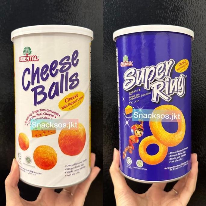 Cod,Sajabisa- [Can] Ental Super Ring Cheese / Cheese Ball Snack