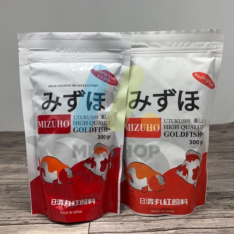 TERLARIS PELET IKAN MAS KOKI MIZUHO GOLDFISH 300GR PELET KOKI