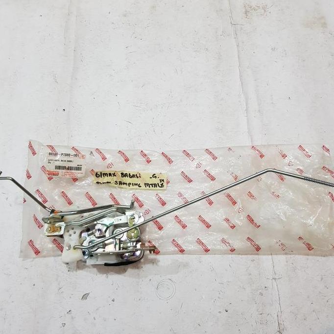 Door Lock Pintu Bagasi Belakang Grand Gran Max Grandmax / Luxio Aisin