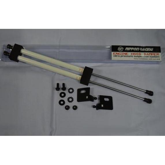 galant hiu St vr4 Hood damper nipponracing
