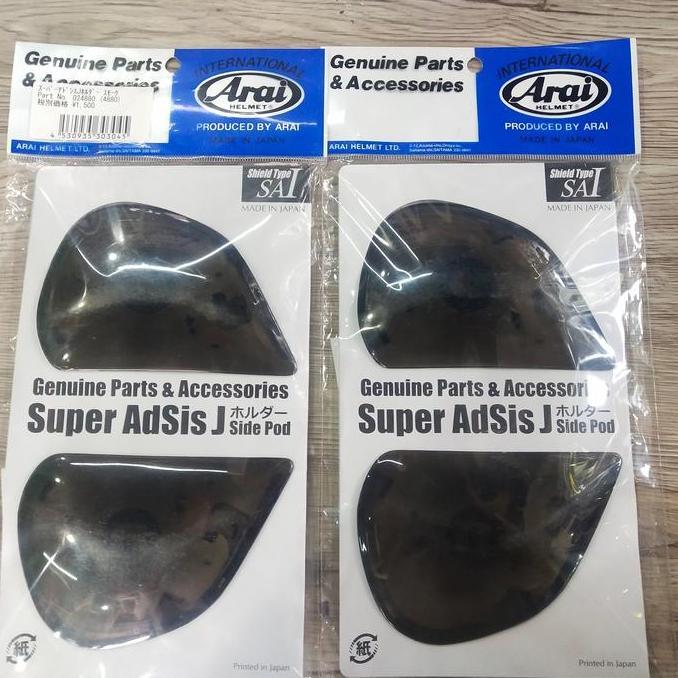 TERLARIS SIDEPOD ARAI SAI/SAL SMOKE
