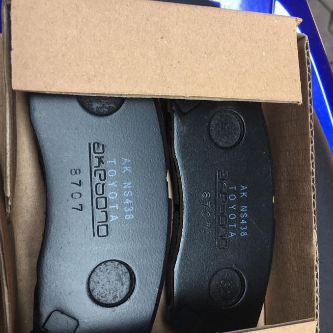 KAMPAS REM DEPAN BRAKE PAD TOYOTA AVANZA RUSH XENIA TERIOS TAHAN LAMA