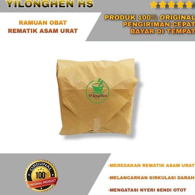 Ramuan Resep Obat Rematik Asam Urat Ramuan China Herbal Tradisional
