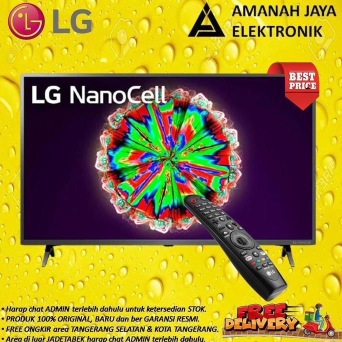 LG 43NANO79 LED SMART TV 43 INCH UHD 4K NANO CELL 43NANO79TND