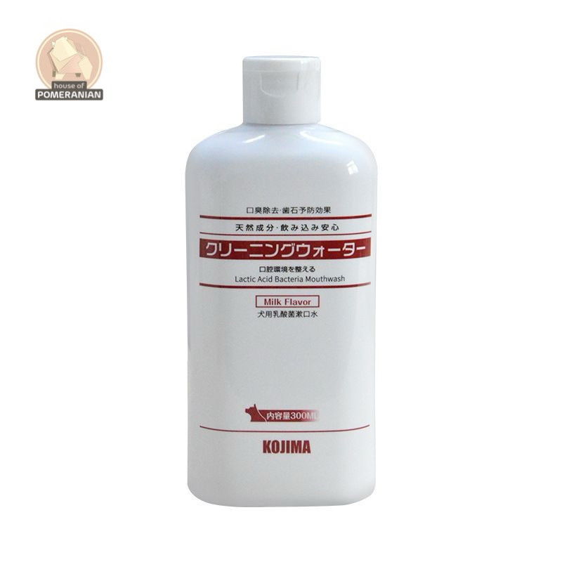 Kojima Japan Dog Mouthwash Dental Water Anjing Penghilang Bau Mulut