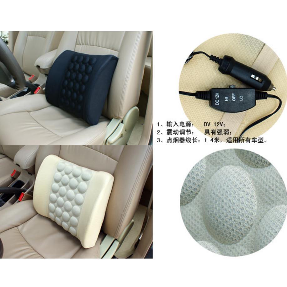 NEW BANTAL PIJAT SANDARAN PUNGGUNG MOBIL ELEKTRIK GETARAN