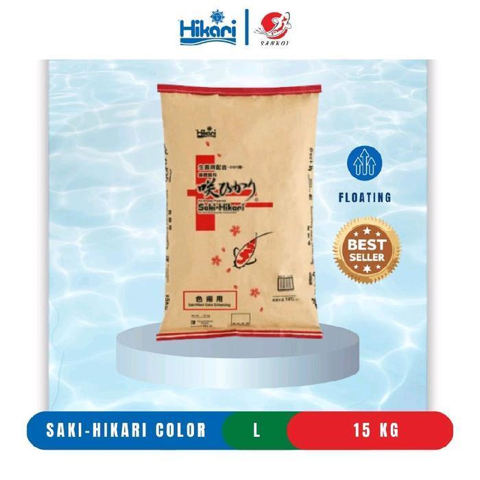 SAKI HIKARI COLOR S M L FLOATING 15 KG