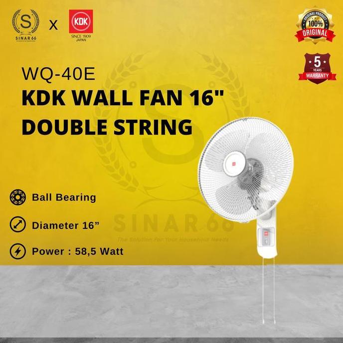 KDK WALL FAN KIPAS ANGIN DINDING 16" WQ 40E WQ 40 E KHUSUS GOJEK