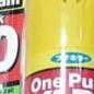 Vape One Push 30 Hari 10Ml