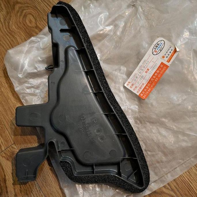 COVER FENDER INNER FENDER SX4 ORIGINAL TERBATAS