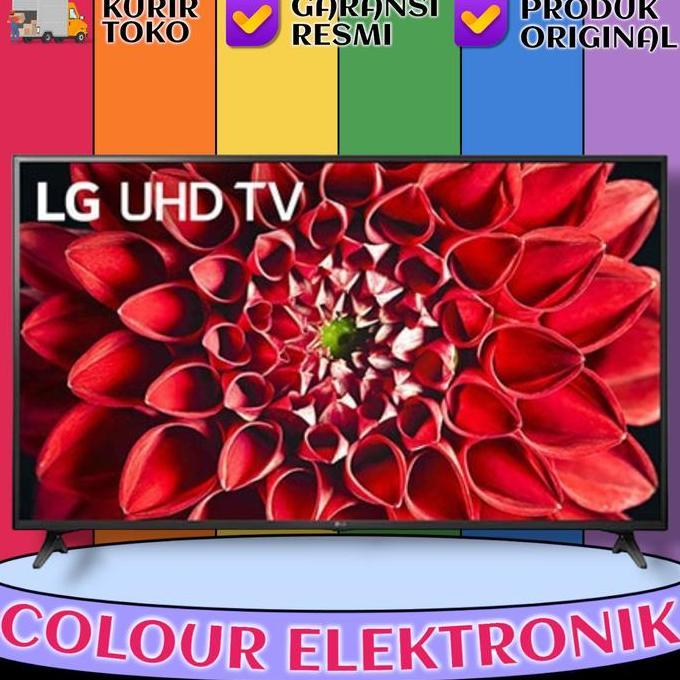 LG UHD 4K SMART TV 55 Inch 55UP7500 | 55UP7500PTC NEW 2021 | UP7500