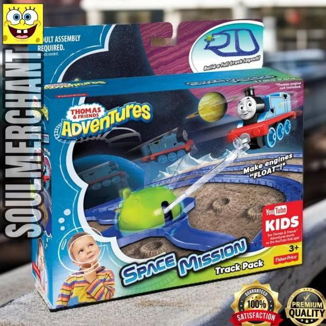 Thomas & Friends Adventure Space Mission Track Set New