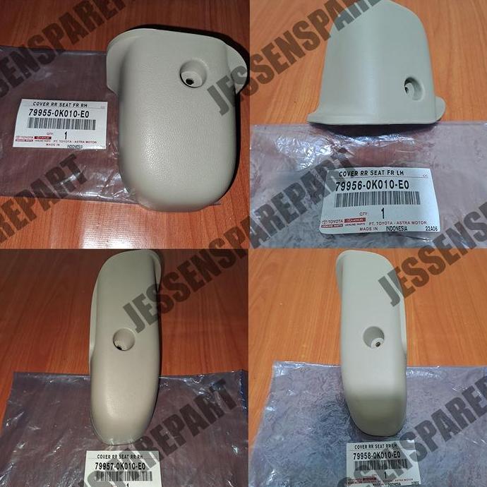 NEW Cover Rel Jok Belakang Kiri Kanan 1 Set ( 4 buah ) Innova 2009 - 2015