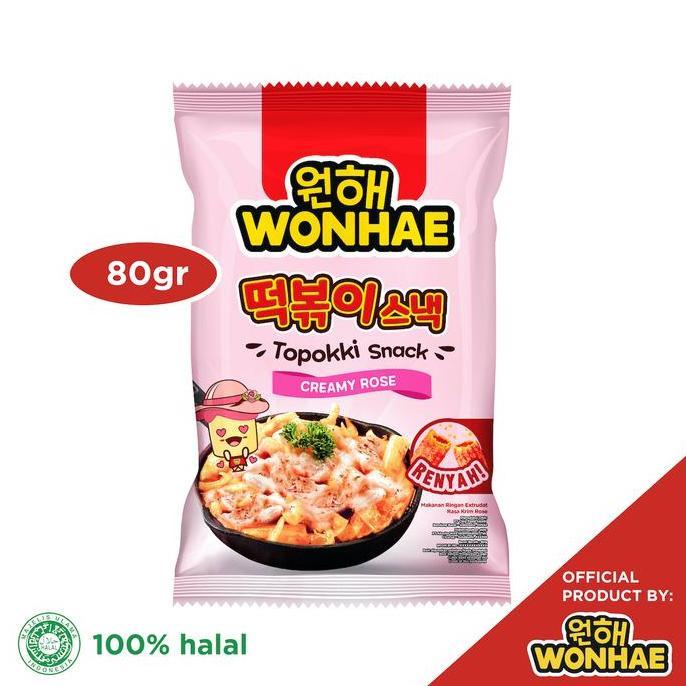 Mujigae by Wonhae Topokki Snack Creamy Rose 80 gr / Makanan Snack Teobokki Krim Krem Rose / Tteokbok
