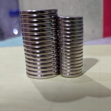 Magnet Tanam Bulat Neodymium