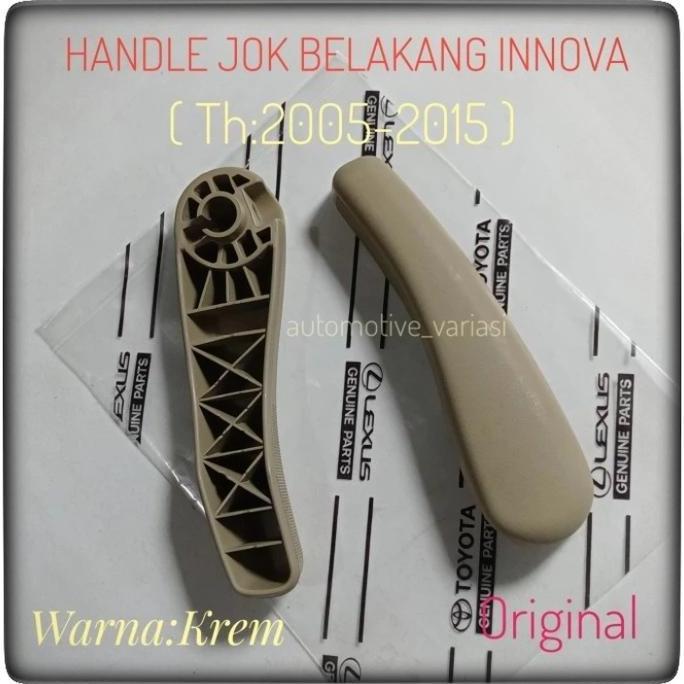 Handle Jok belakang Innova Stelan Jok Innova Tuas Jok Innova Sepasang
