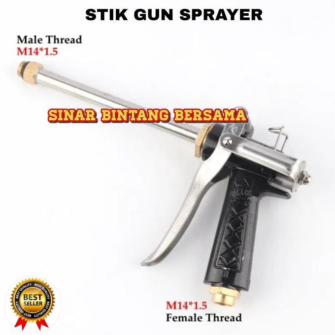 STIK GUN POWER SPRAYER | STIK GUN PERTANIAN