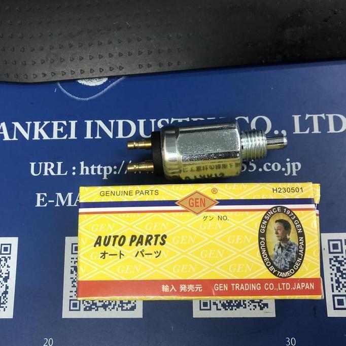 Swit Back Up Switch Sensor Mundur Ps 100 Lama Atret