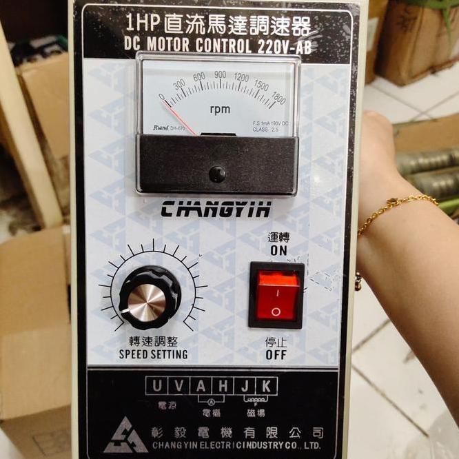 Dc Motor Control Stepless Speed Control Changyih Chang Yih 1Hp 220V-Ab
