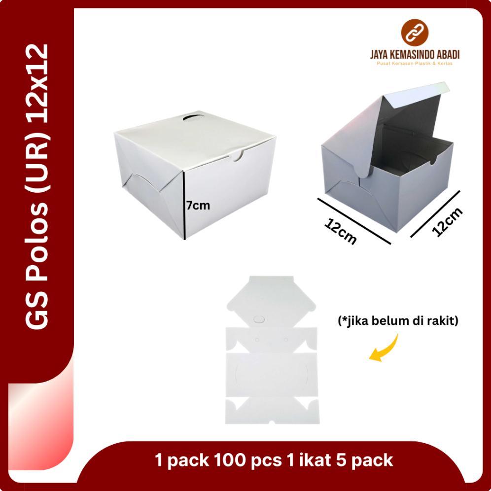 Dus Snack Duplex Putih Polos 12X12 | Dus Snack Kraft 12X14 | Dus Snack 12X16 | Dus Snack Putih Susu 